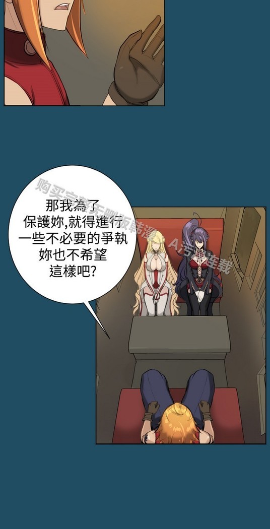 亚哈路 第1季