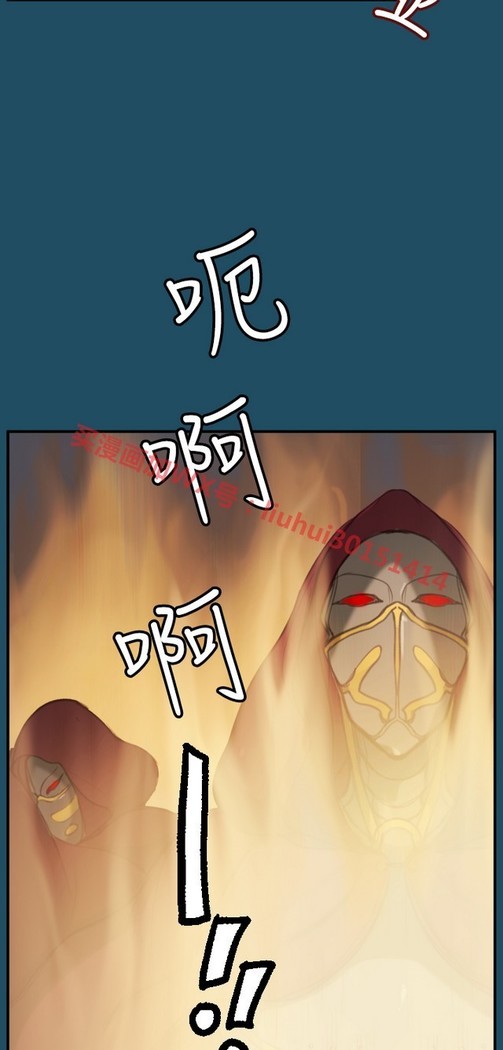 亚哈路 第1季
