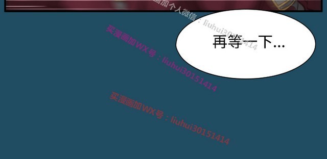 亚哈路 第1季