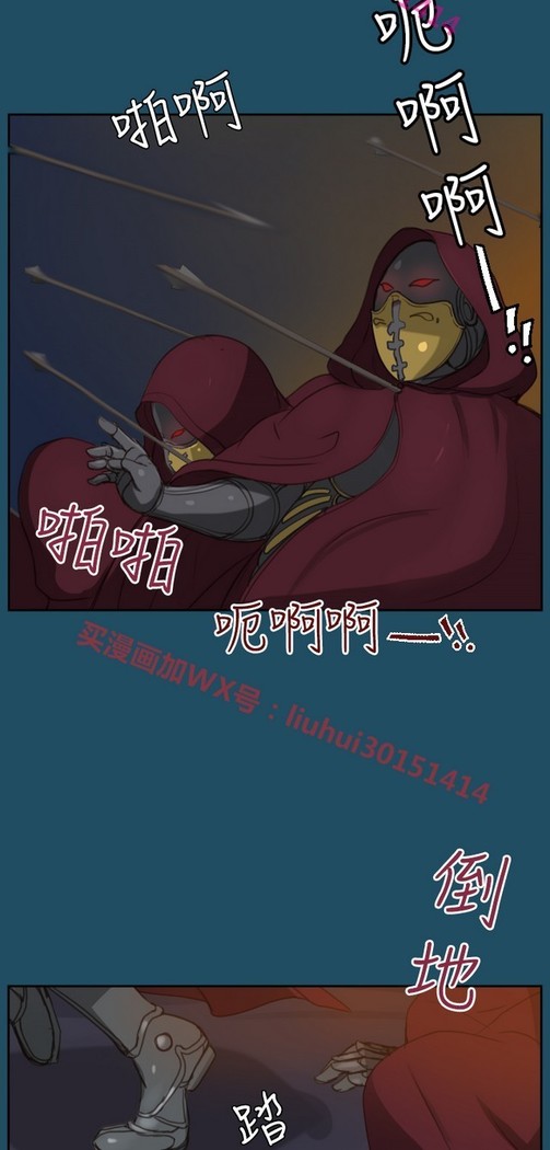 亚哈路 第1季