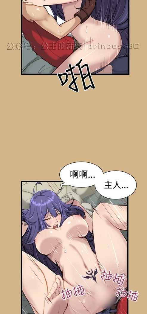 亚哈路 第1季