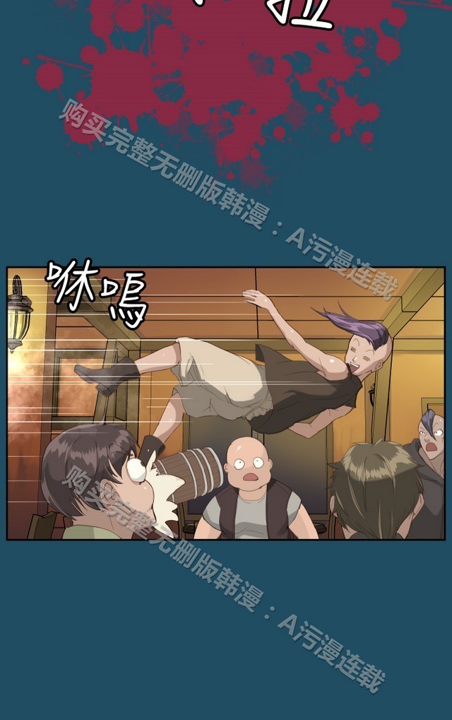 亚哈路 第1季