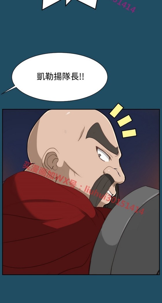 亚哈路 第1季