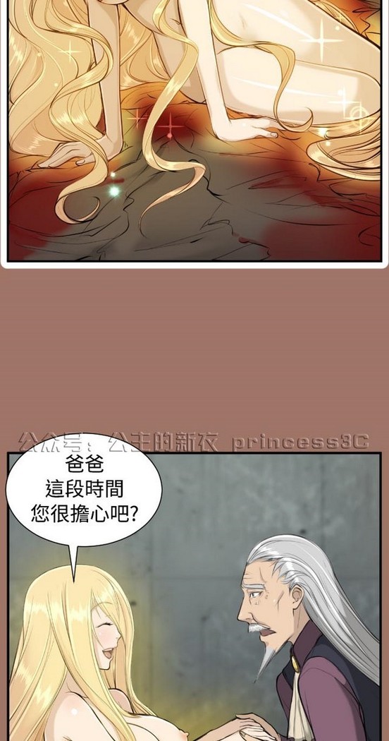 亚哈路 第1季
