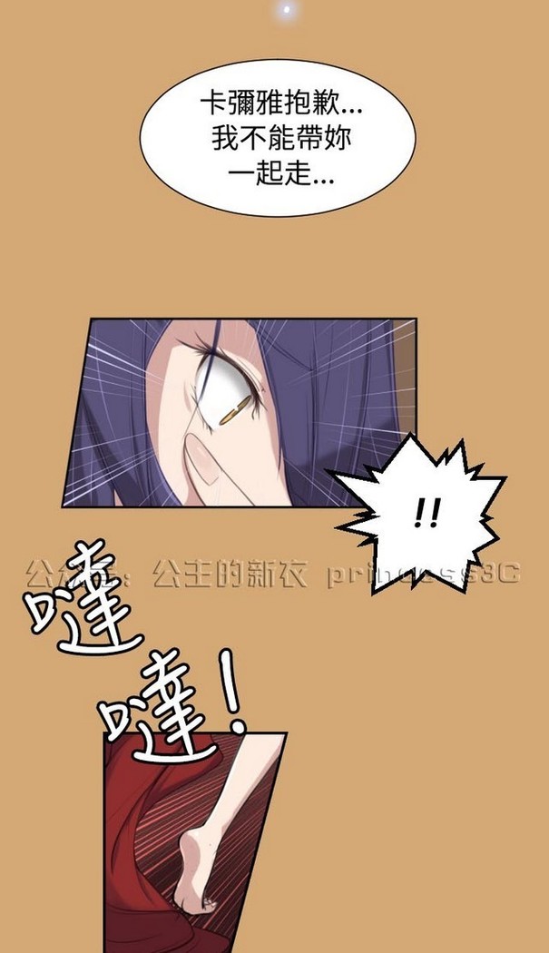 亚哈路 第1季