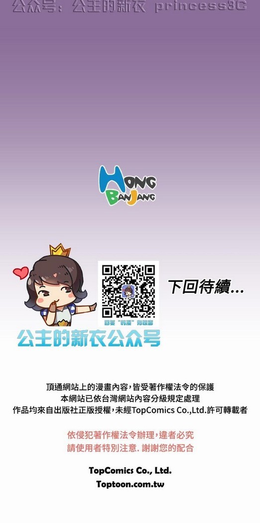 亚哈路 第1季