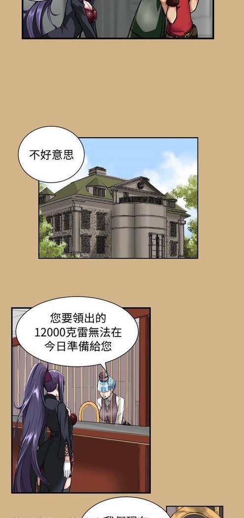 亚哈路 第1季