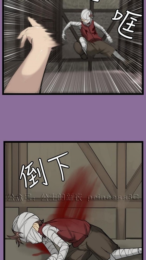 亚哈路 第1季