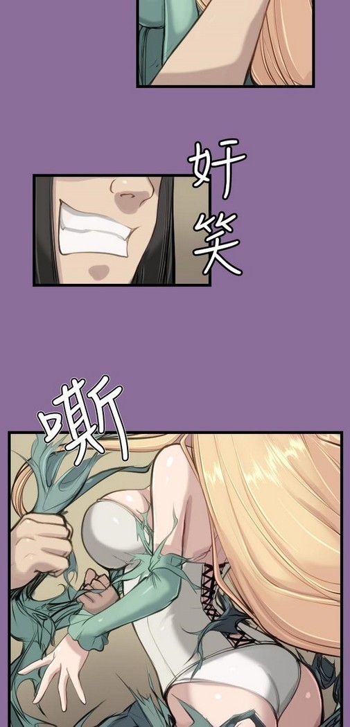 亚哈路 第1季