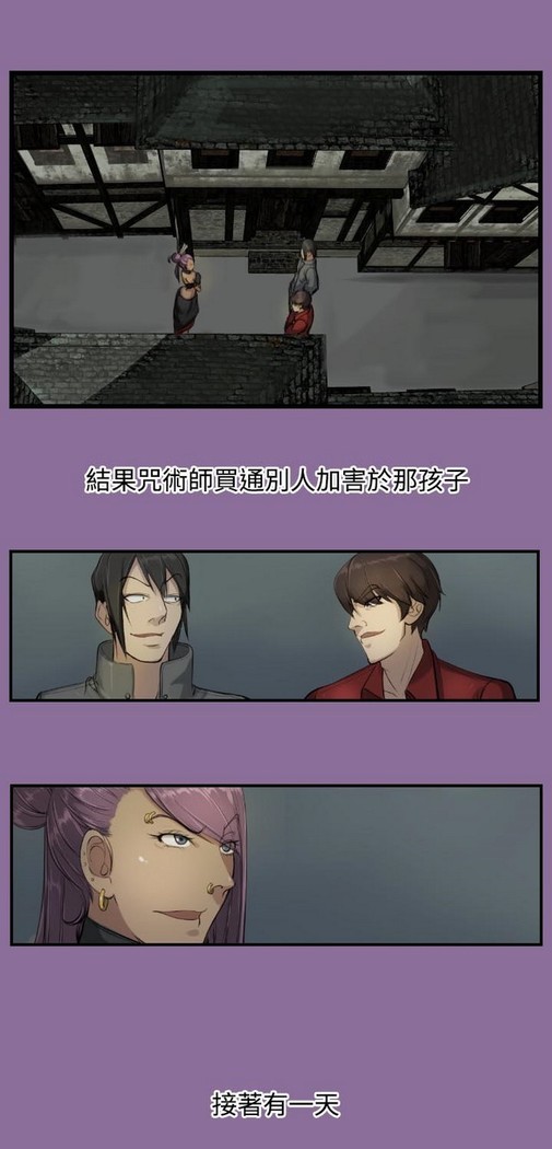 亚哈路 第1季