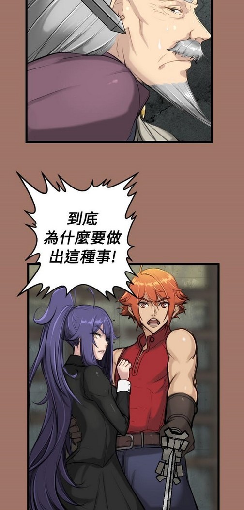 亚哈路 第1季