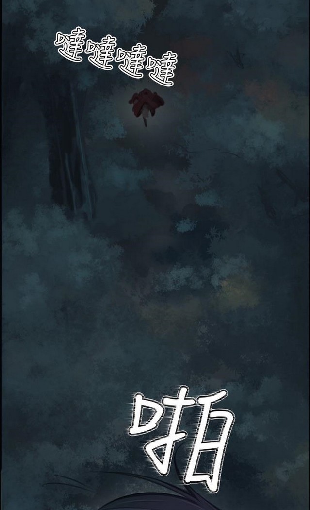 亚哈路 第1季