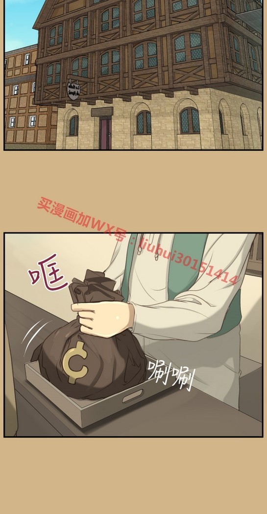 亚哈路 第1季