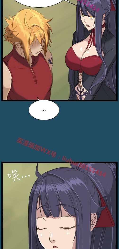 亚哈路 第1季