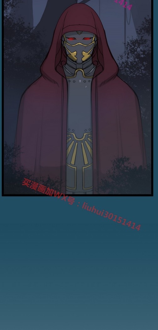 亚哈路 第1季