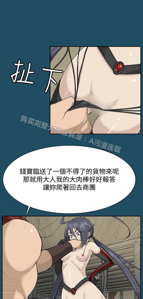 亚哈路 第1季