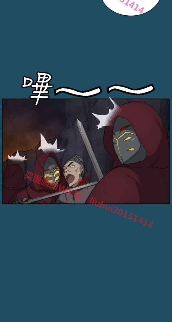 亚哈路 第1季