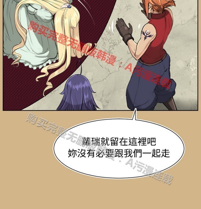 亚哈路 第1季