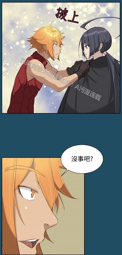 亚哈路 第1季