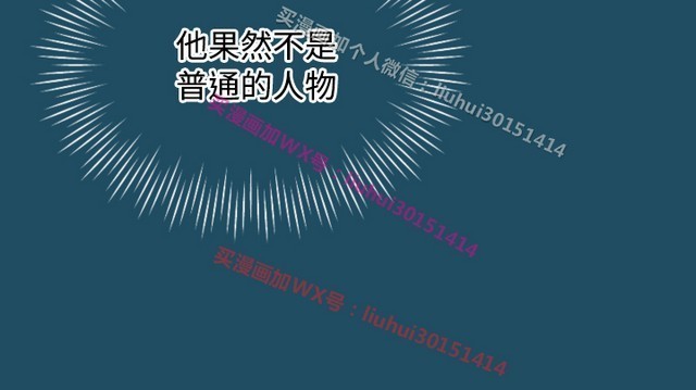 亚哈路 第1季