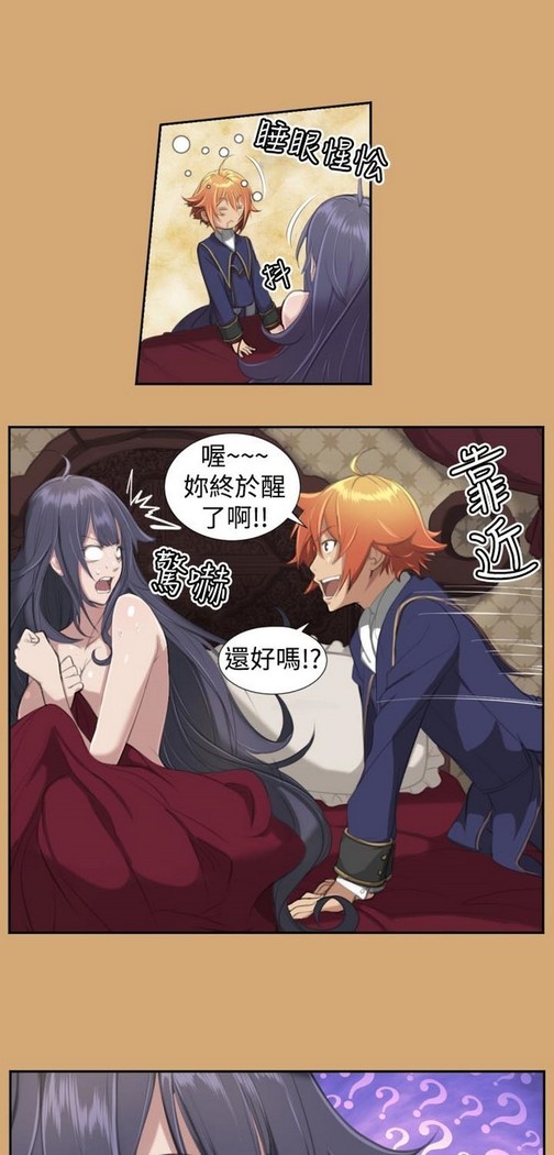 亚哈路 第1季