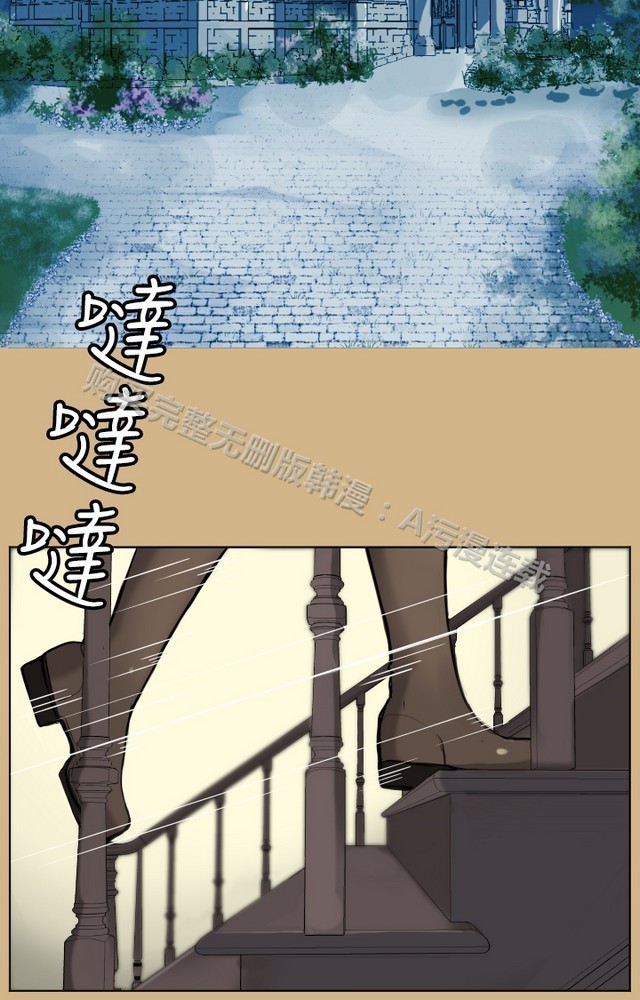 亚哈路 第1季