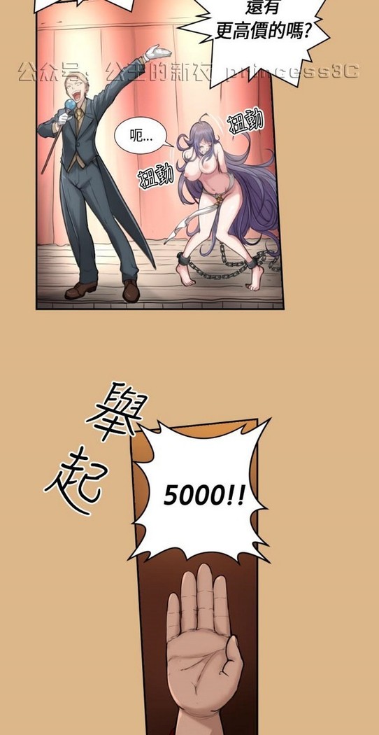 亚哈路 第1季