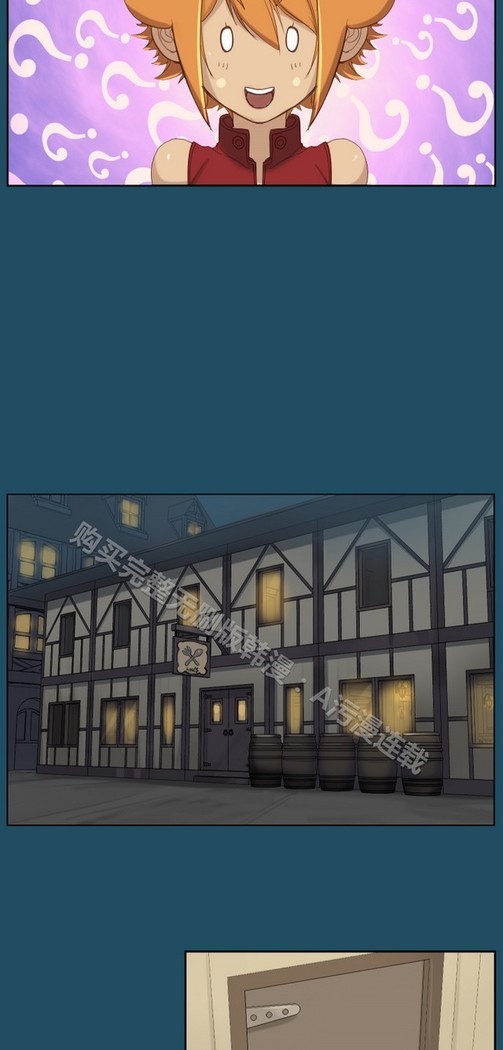 亚哈路 第1季
