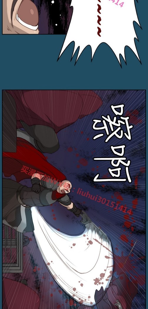 亚哈路 第1季
