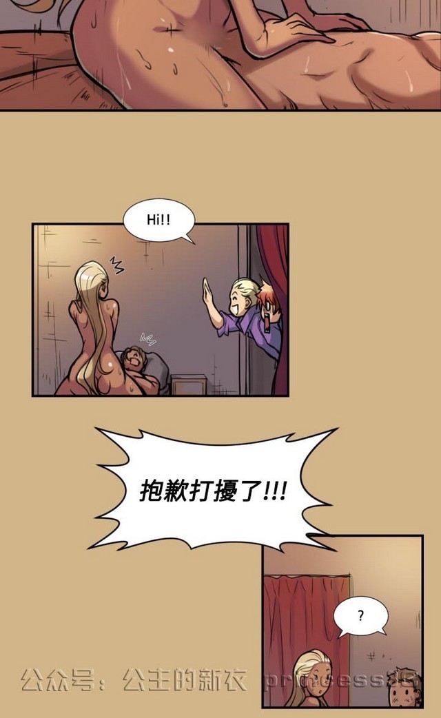 亚哈路 第1季