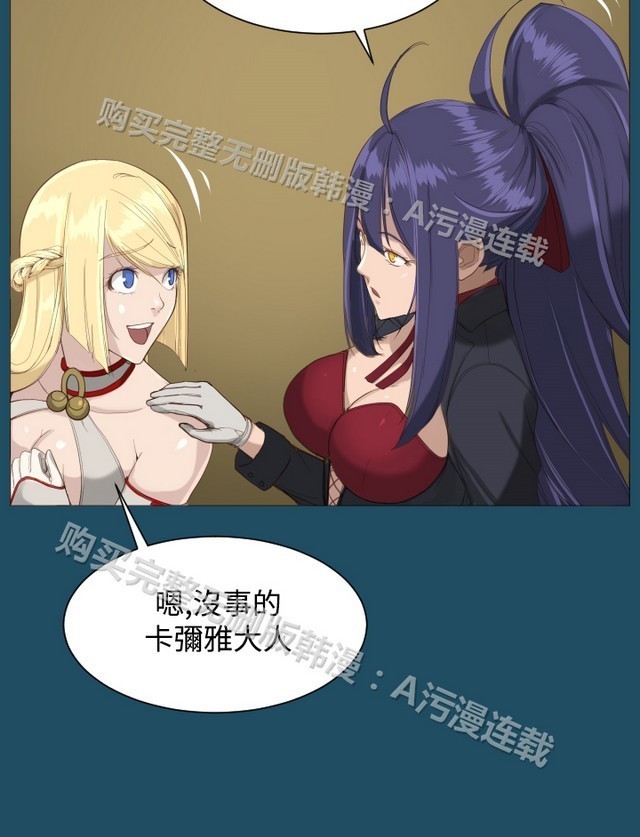 亚哈路 第1季