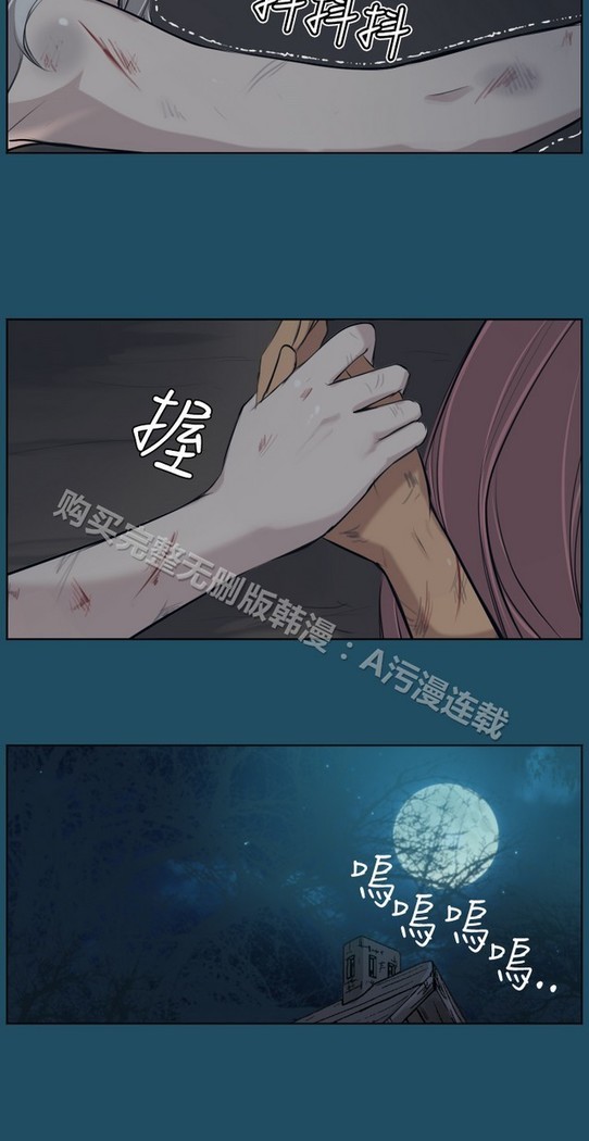 亚哈路 第1季