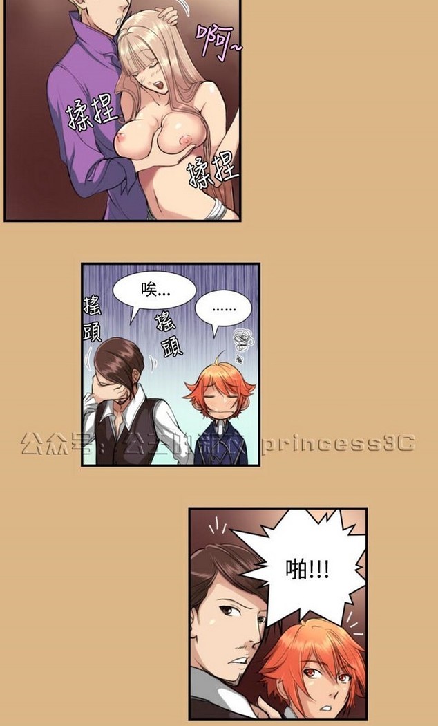 亚哈路 第1季