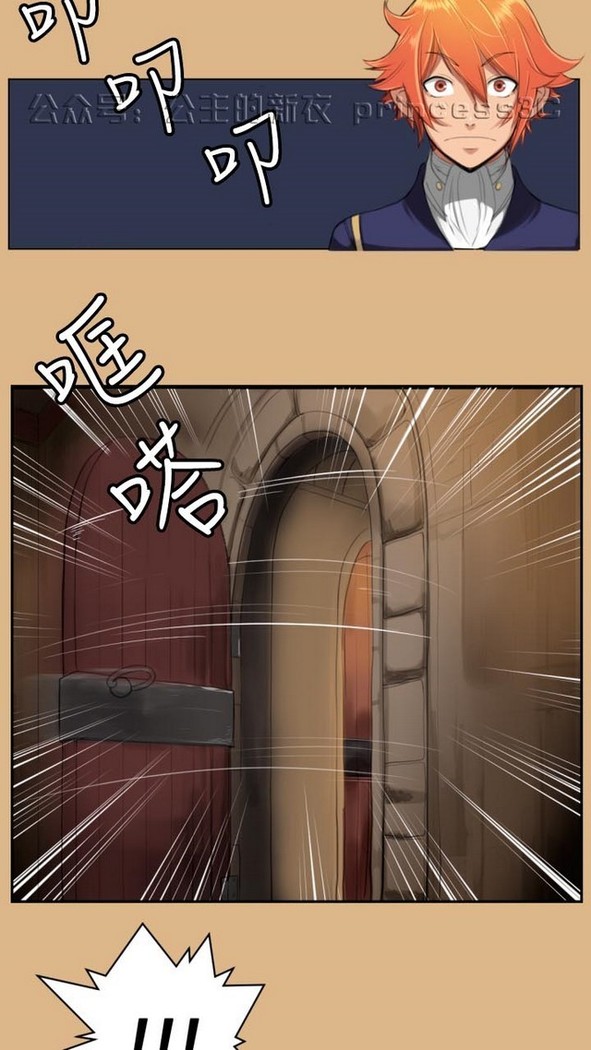 亚哈路 第1季
