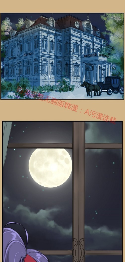 亚哈路 第1季
