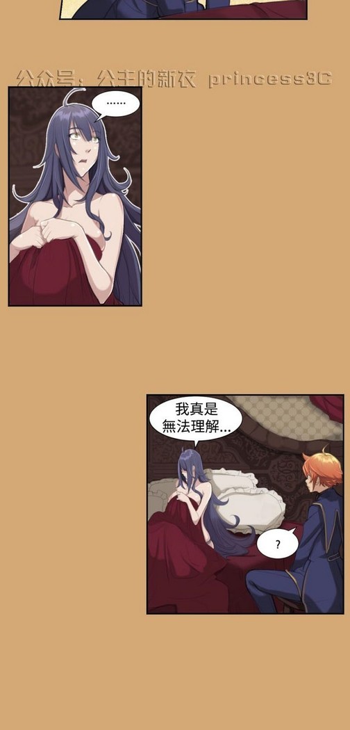 亚哈路 第1季