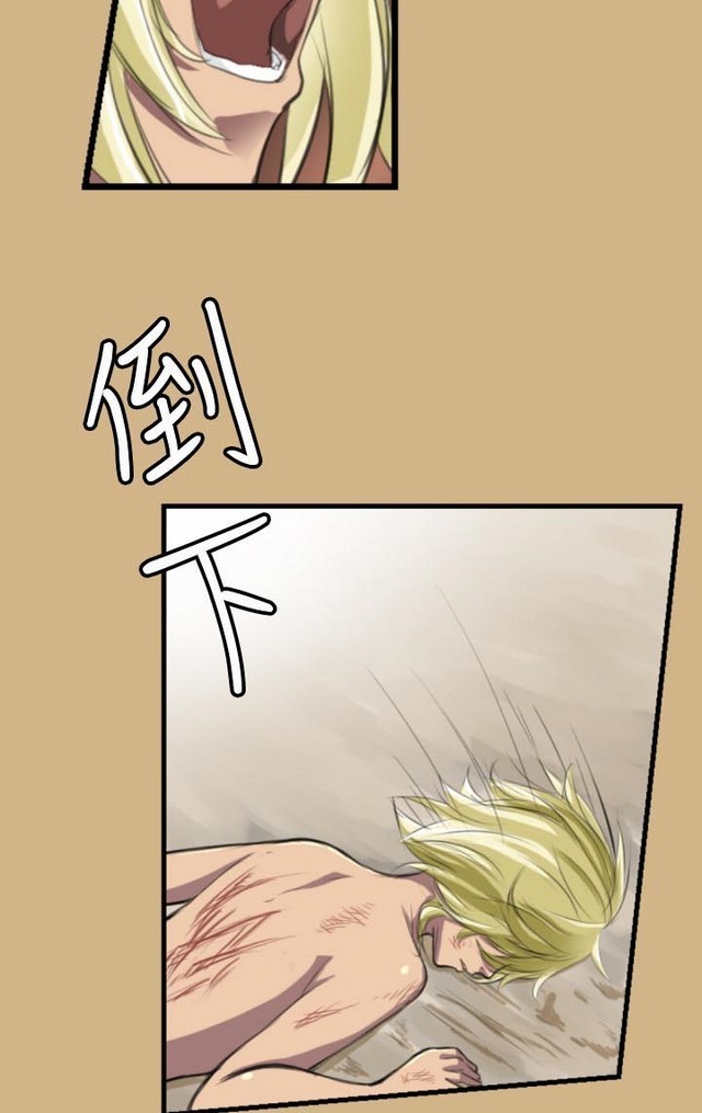 亚哈路 第1季