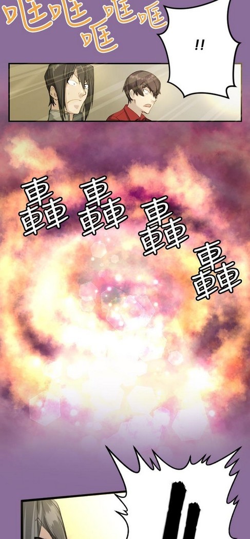亚哈路 第1季