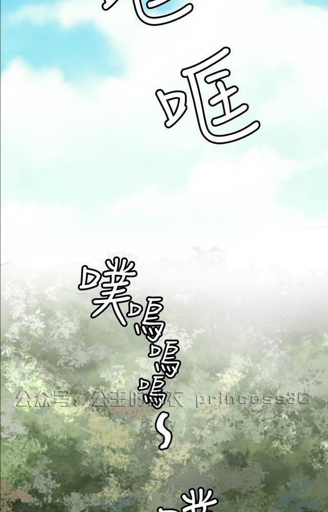 亚哈路 第1季