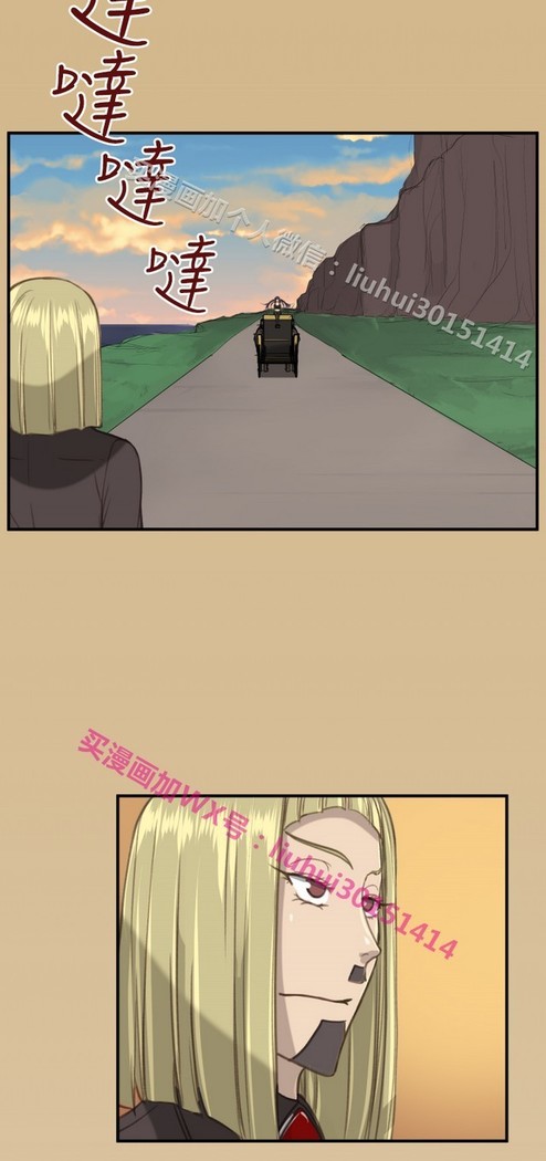 亚哈路 第1季