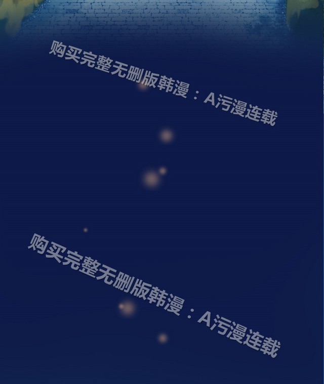 亚哈路 第1季