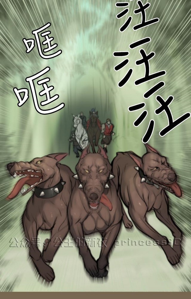 亚哈路 第1季