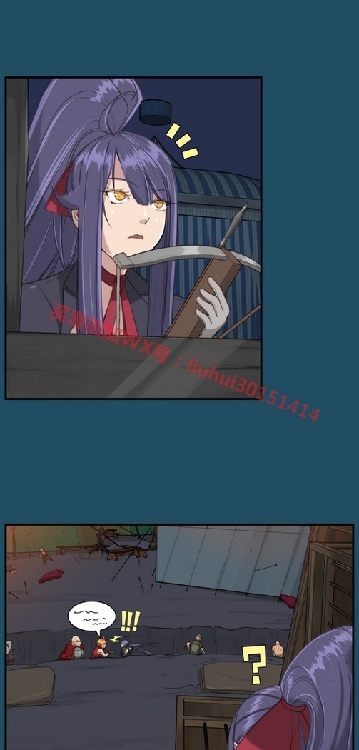 亚哈路 第1季