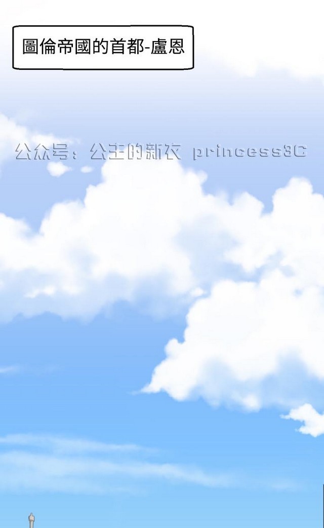亚哈路 第1季