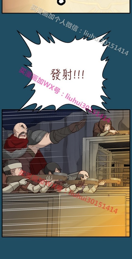 亚哈路 第1季