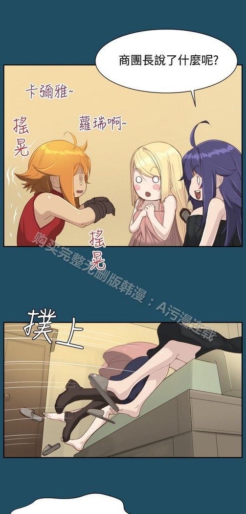 亚哈路 第1季