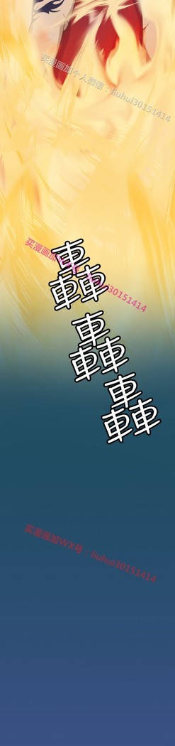 亚哈路 第1季