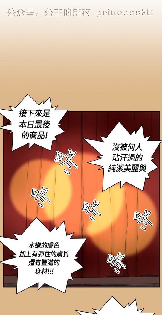 亚哈路 第1季