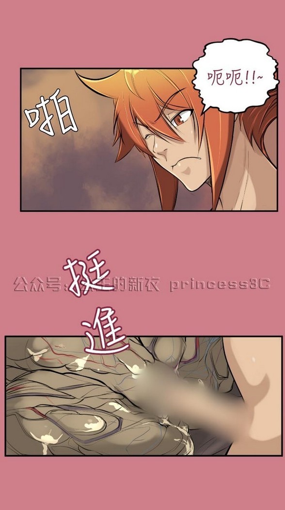 亚哈路 第1季