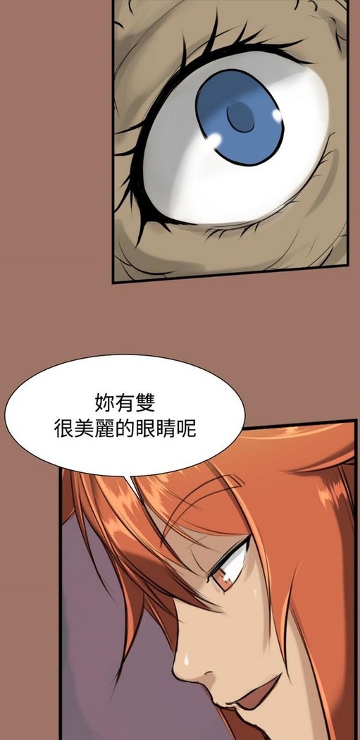亚哈路 第1季